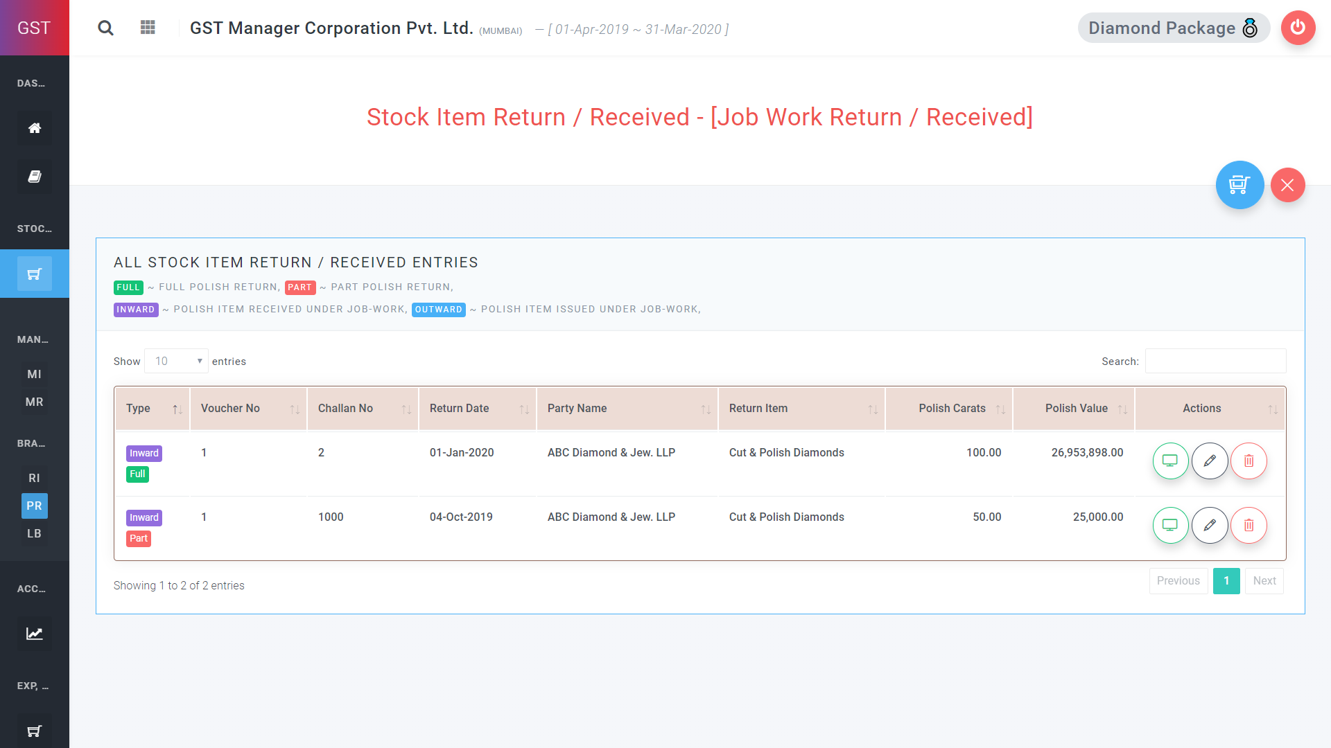 GST Manager Software Inventory Management